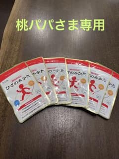 ひざのみかた　31粒 ✖️6袋のサムネイル