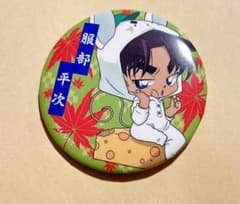 名探偵コナン NewDays 缶バッジ ねずみ 服部平次 - メルカリ