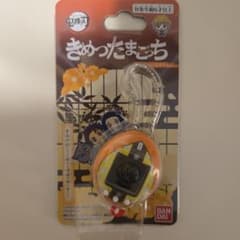 きめつたまごっち ぜんいつっちカラー たまごっち