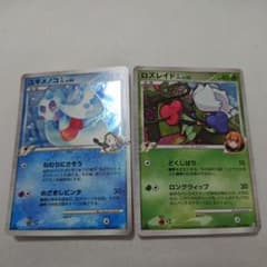 ポケモンカード ユキメノコGL ロズレイドGL 2枚セットのサムネイル