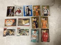 ハイキュー!! トレーディングカード まとめ売りのサムネイル
