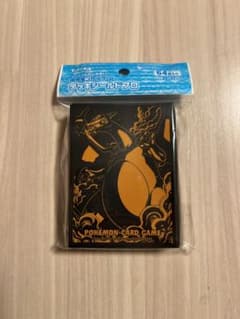 ポケモンカード リザードン デッキシールド プロ 未開封のサムネイル