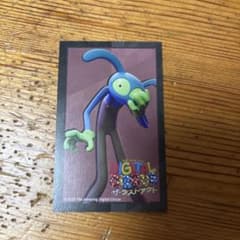 アメイジングデジタルサーカス ザ・ラストアクト カード 入場者特典