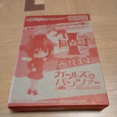 ガールズ&パンツァー 西住まほ トイズワークスコレクションのサムネイル
