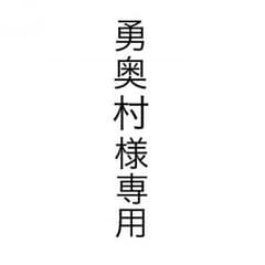 iPhone6plus adidasケースのサムネイル