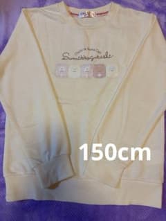 Sumikko Gurashi Long-Sleeved Sweatshirt, 150cm, Off-White