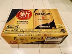 サントリー　プレミアムモルツ　350ml 24本のサムネイル