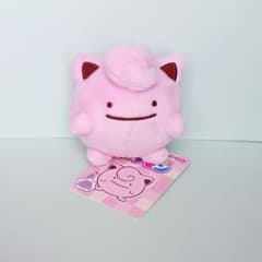Pokémon Center Original Transform! Ditto Plush Mascot Jigglypuff