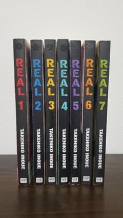 REALのサムネイル