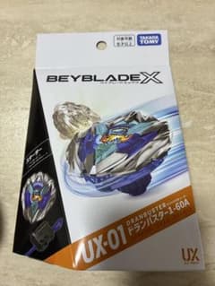 ベイブレードX UX-01 ドランバスター1-60A 未開封 - メルカリ
