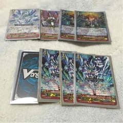 ナイアーッ様専用のサムネイル