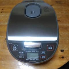 !!!みい様。専用!!!のサムネイル