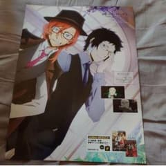 m17950488194_1.jpg?1716793935