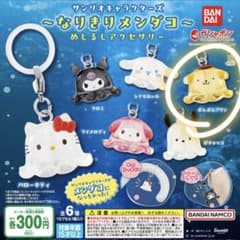 サンリオキャラクターズ なりきりメンダコ ポムポムプリンのサムネイル