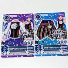 アイカツカード 氷上スミレ 2枚まとめ - メルカリ