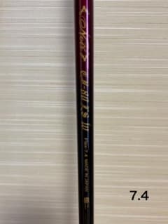 【新品】クレイジー ノワール CB-80LS (W) 7.4シャフト 熊本応援 新品】クレイジー ノワール CB-80LS (W) 7.4シャフト 熊本応援 - メルカリ