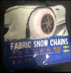 タイヤチェーン 布製 スノーソックス 布チェーン トヨタノアのサムネイル