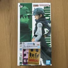 이치 반 쿠지 HUNTER × HUNTER E 상 진