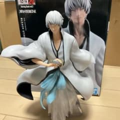 이치 반 쿠지 BLEACH Stirring Souls vol.2 B상 이치마루 긴