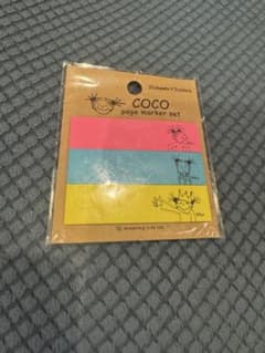 COCO ページマーカーセット 3色のサムネイル