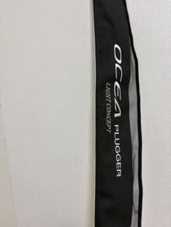 シマノOCEA PLUGGER ライトコンセプト　保証期間内　新品未使用品 シマノOCEA PLUGGER ライトコンセプト 保証期間内 新品未使用品 - メルカリ