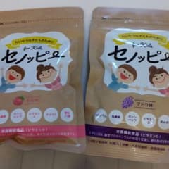 セノッピー 新品 未開封のサムネイル