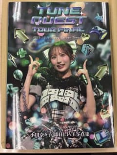 CANDY TUNE 100冊限定ナンバリング付 小川奈々子 即日LIVE写真集