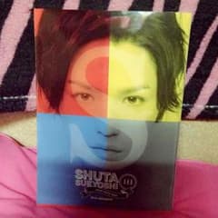 AAA 末吉秀太 写真集 「S」のサムネイル
