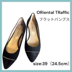 【美品】 オリエンタルトラフィック フラットパンプス 黒 24.5 大きいのサムネイル