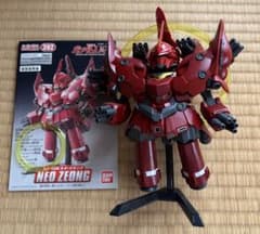 ガンプラ BB戦士 No.392 NZ-999 ネオ・ジオングのサムネイル