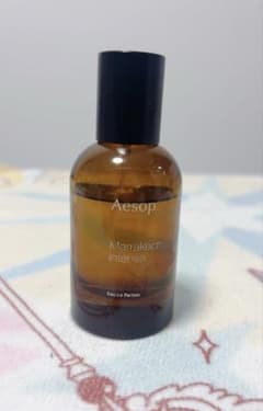 Aesop イソップ 香水 マラケッシュ インテンス - メルカリ