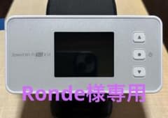 Speed Wi-Fi 5G×12 アイスホワイトのサムネイル