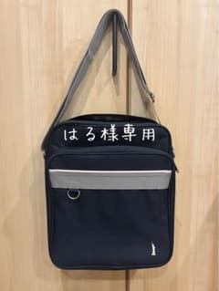 はる様専用　EAST BOY ショルダーバッグのサムネイル