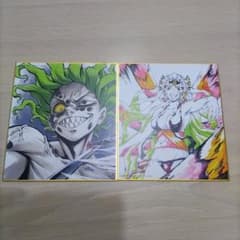 m17955629955_1.jpg?1665302413