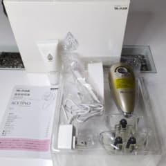 ヤーマン　家庭用美容器吸引エステローラー　リポボディスリム YA-MAN 家庭用美顔器 吸引エステローラー リポボディスリム IB-25