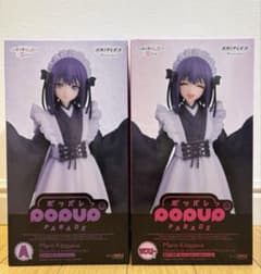 その着せ替え人形は恋をする　アニプレックスくじ A賞ラスト賞セット　フィギュア その着せ替え人形は恋をする フィギュア アニプレックスくじ ラスト A