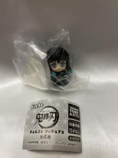 鬼滅の刃 ぴょんコレフィギュア　時透無一郎のサムネイル