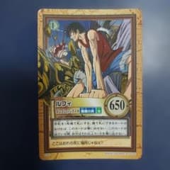 ワンピース カードダス ルフィ C145 絶版 希少のサムネイル