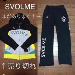 みや様専用のサムネイル
