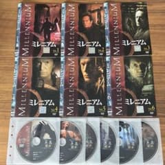 ミレニアム シーズン1 DVD 全6巻 全巻セット 海外ドラマ - メルカリ