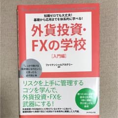 まーちゃん様専用★2冊おまとめのサムネイル