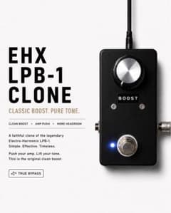 EHX LPB-1 CLONE - メルカリ