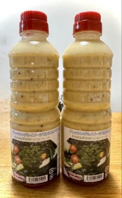 ジョセフィーヌ ドレッシング 500ml 2本セットのサムネイル