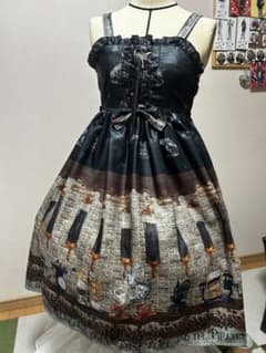 ALICE and the PIRATES 月下の不思議な珈琲店柄 | Mercari
