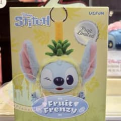 香港ディズニー限定 スティッチ キーチェーンFruit Frenzy 🌟 New Release 🌟 HKDL - Stitch “ Fruit Frenzy “ Mystery
