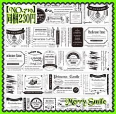 NO.719】海外マステ PET 文字 英語 フォント コラージュ デコ - メルカリ