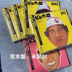 ヒット丼～①ハード・ロック②ロック・バラード③ダンス④ヒット丼⑤