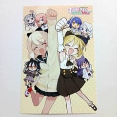 m17962185813_1.jpg?1760947067