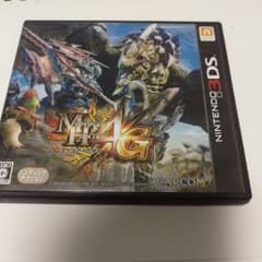 モンスターハンター4G 3DSのサムネイル