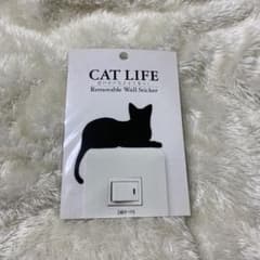 CAT LIFE リムーバブルウォールステッカー 寝そべりのサムネイル